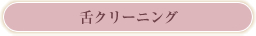 �奯�꡼�˥�